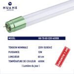 Lampe LED-T8-60-12W-4000K