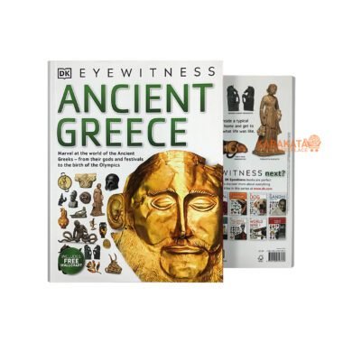ANCIENT-GREECE - 5200f