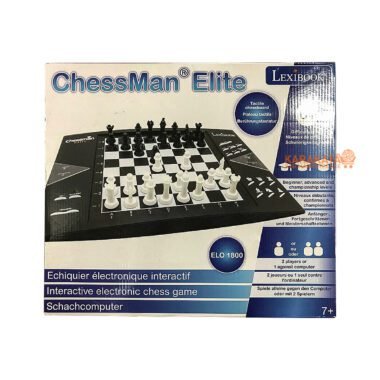 ChessMan-Elite---54000f