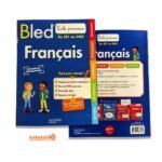 Bled-Francais-Du-CE1-au-CM2_6300F